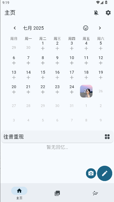 Daily Youֻ(ռ)