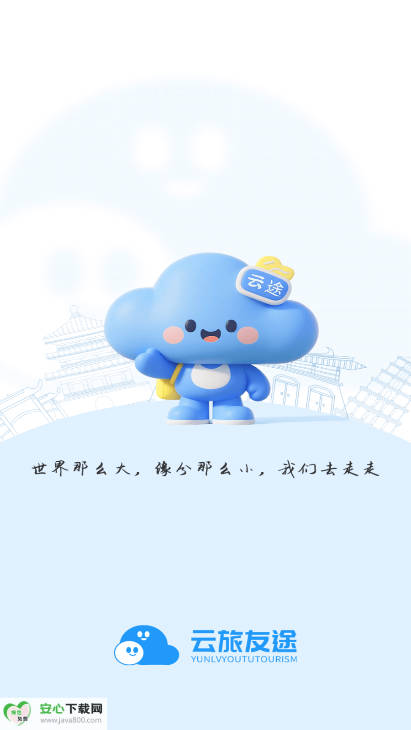 ;