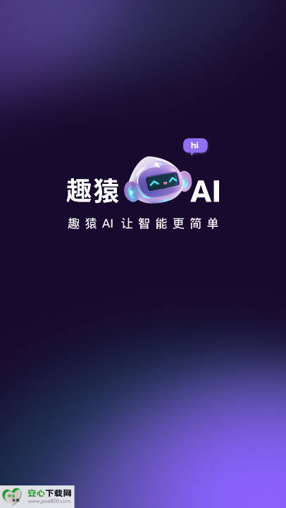 ȤԳAI app°