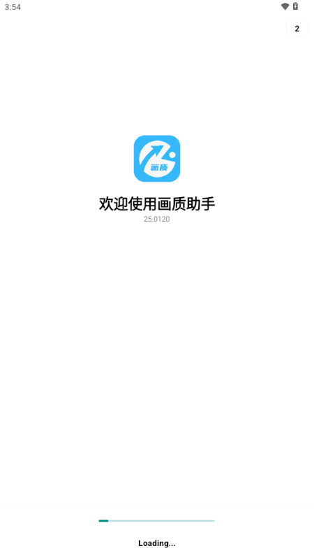 lyhzcc