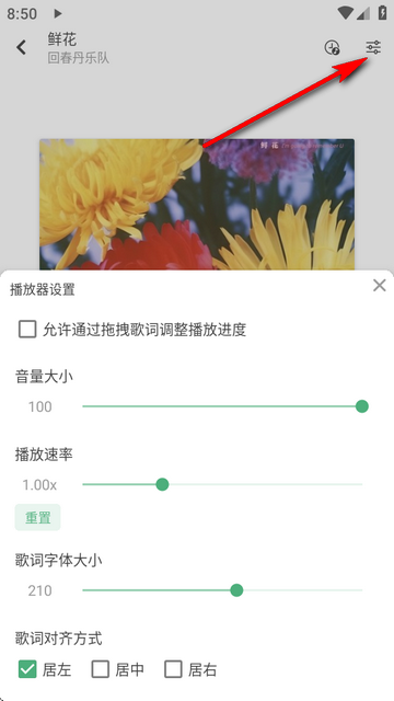 ѩapp