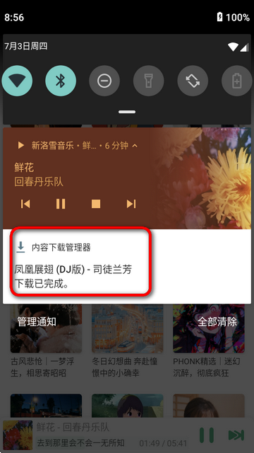 ѩapp