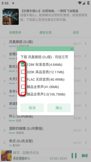 ѩapp
