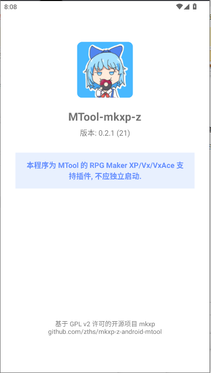 MTool MKXP-ZģAPP°汾