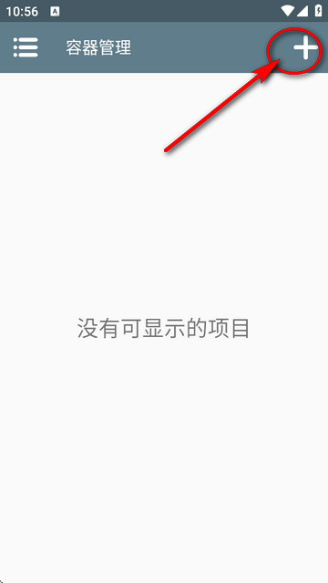 Winlator԰溺