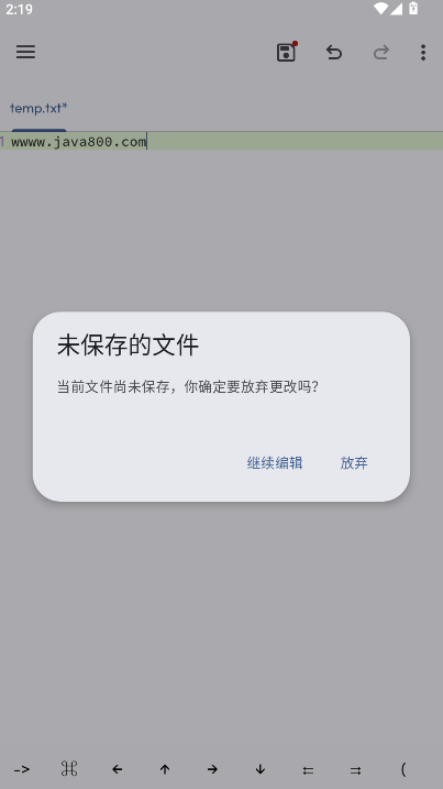 Xed-Editor༭ֻ