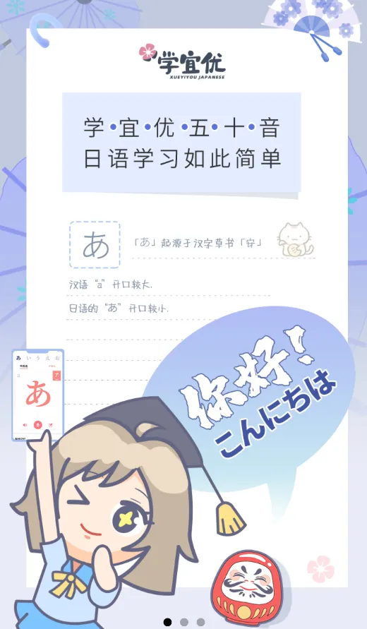 ѧʮ(ʮٳ)ͼ0