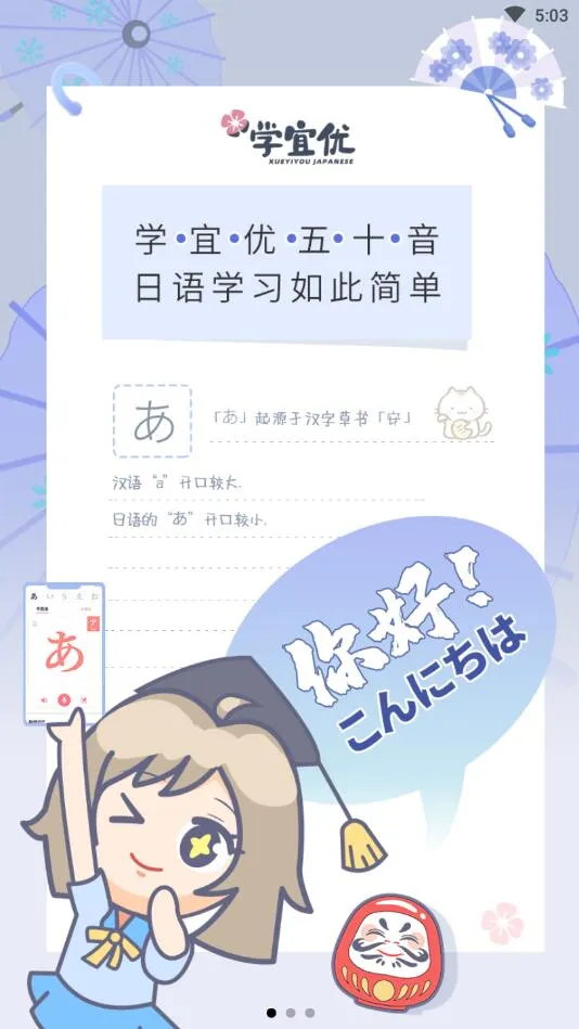 ѧʮ(ʮٳ)ͼ2