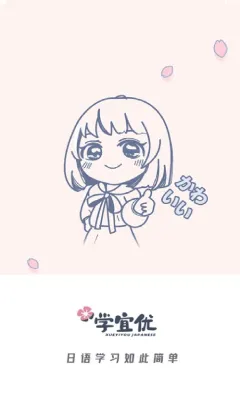 ѧʮ(ʮٳ)
