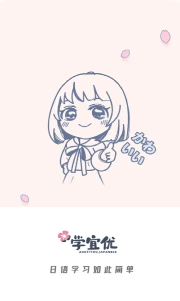 ѧʮ(ʮٳ)ͼ4