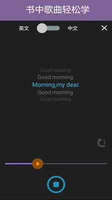 СѧӢ°׿v1.0.1 ׿ͼ3