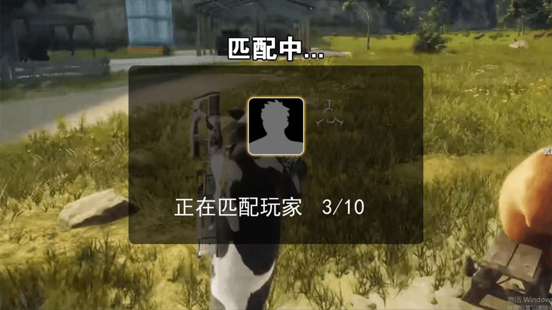 ţԼ2025ٷ°汾v1.0 ֻͼ4