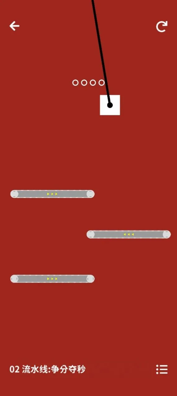 ҡڻľèè(ľè)v1.0.2 ׿ͼ0