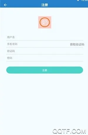 쿳2025ٷ°汾ͼ0