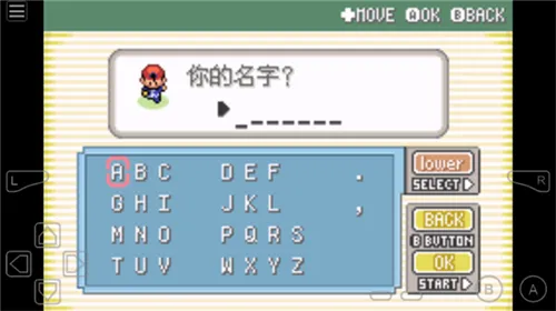 ڴ֯Ů(鱦ð)v2021.03.30.11 ֻͼ0
