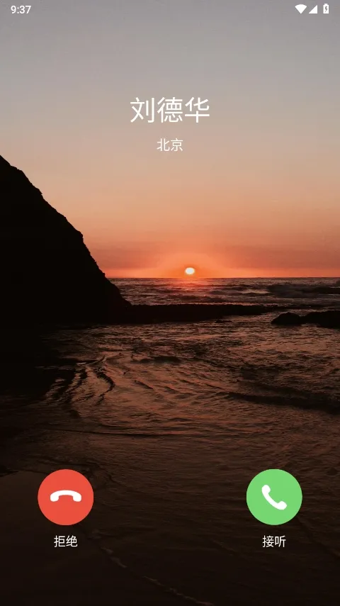 ֻͨ