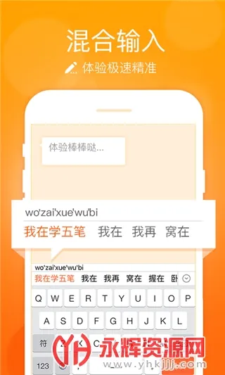 뷨2025ٷ°汾v3.0.3 ֻͼ2