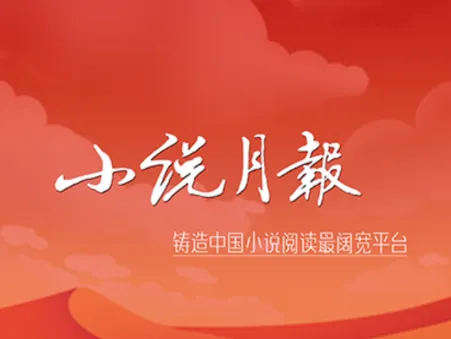 С˵±2025°汾