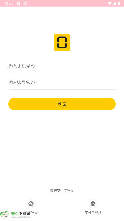 app׿v1.0.11 °ͼ4