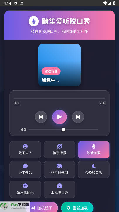 ѿ°v1.0.0 ׿ͼ0