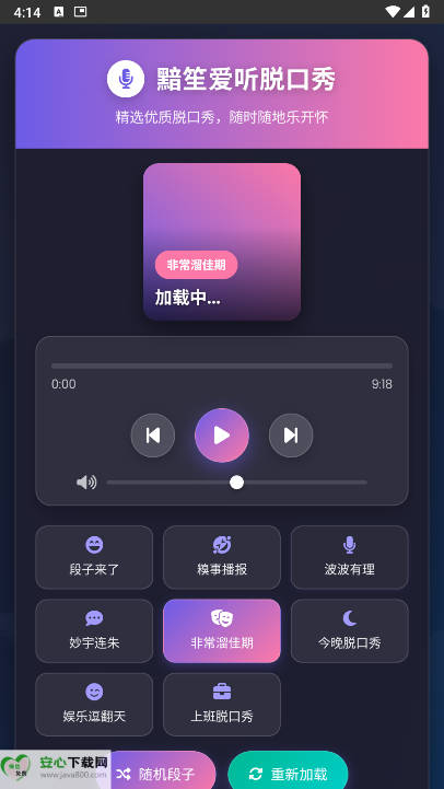 ѿ°v1.0.0 ׿ͼ1