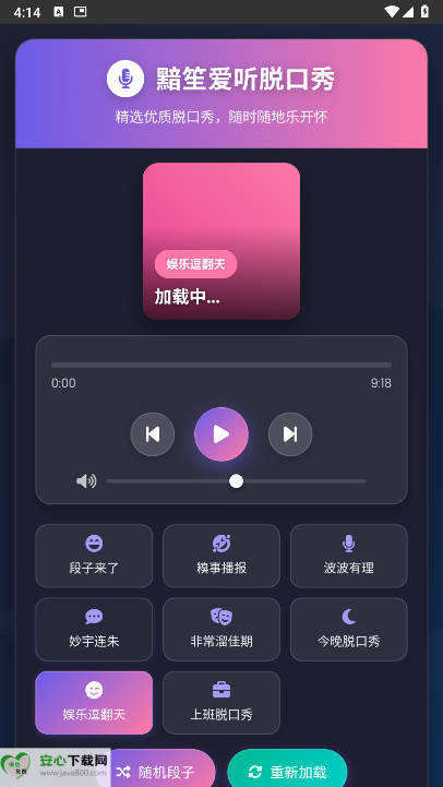 ѿ°v1.0.0 ׿ͼ3