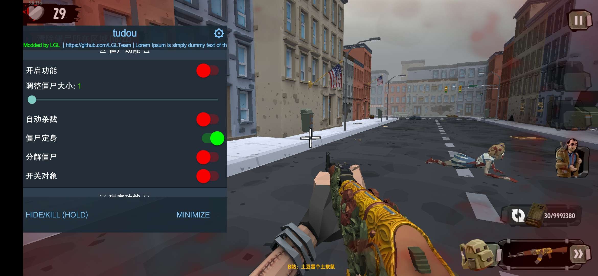 нʬ2ײ˵޵а(The Walking Zombie 2)v3.40.0 ׿ͼ3