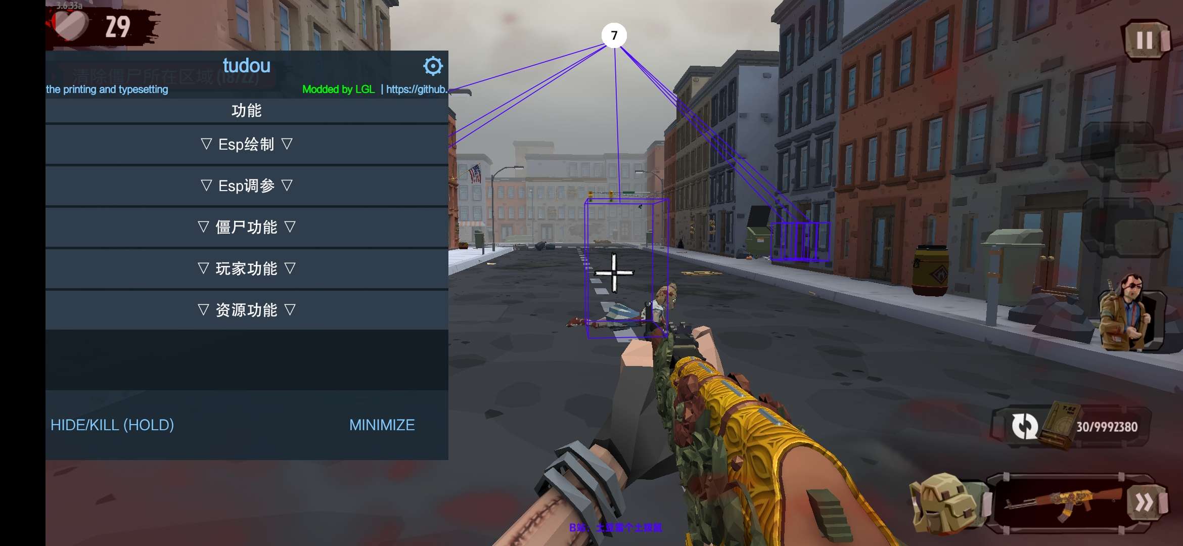 нʬ2ײ˵޵а(The Walking Zombie 2)v3.40.0 ׿ͼ1