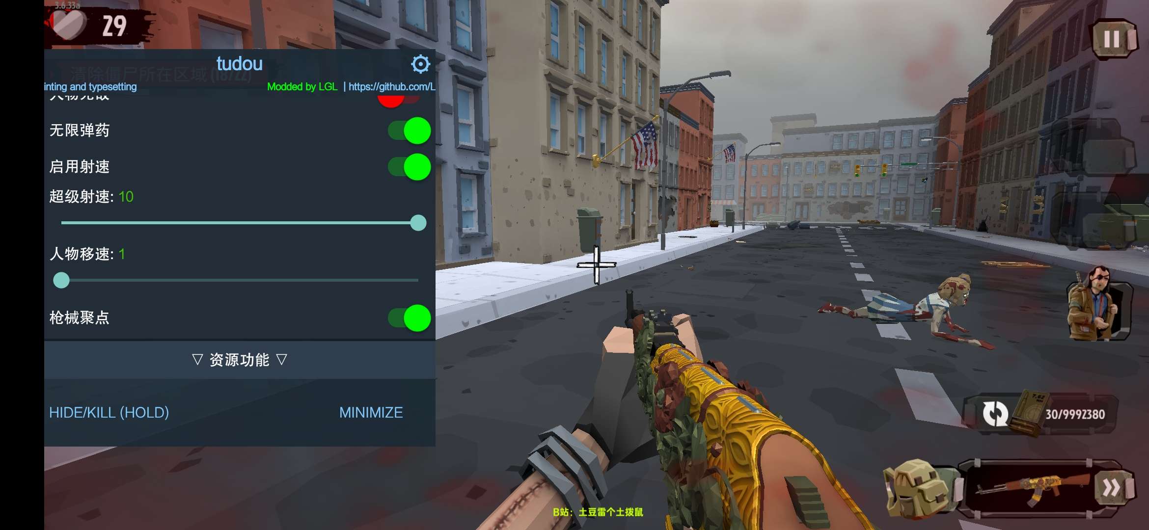 нʬ2ײ˵޵а(The Walking Zombie 2)v3.40.0 ׿ͼ0