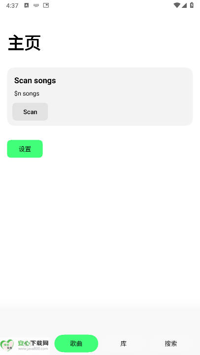 app׿ͼ0
