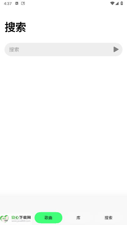 app׿ͼ3