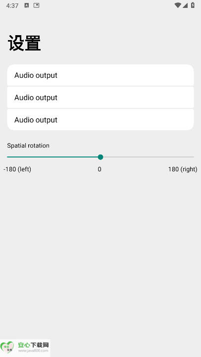 app׿ͼ1
