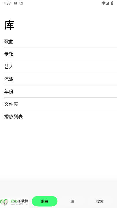 app׿ͼ2