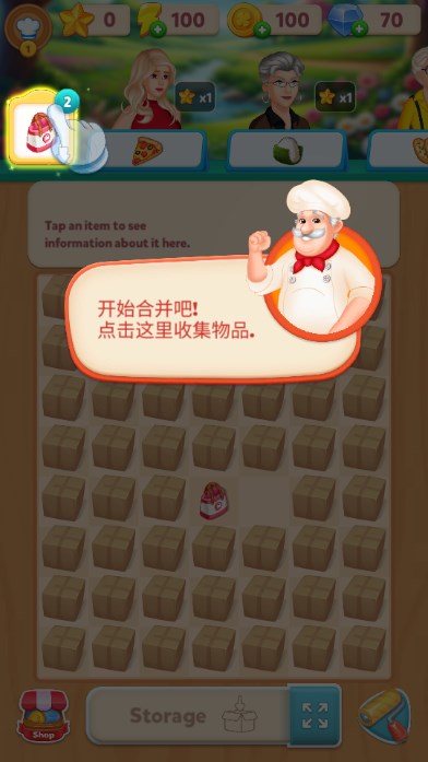 ϲڹͼ1