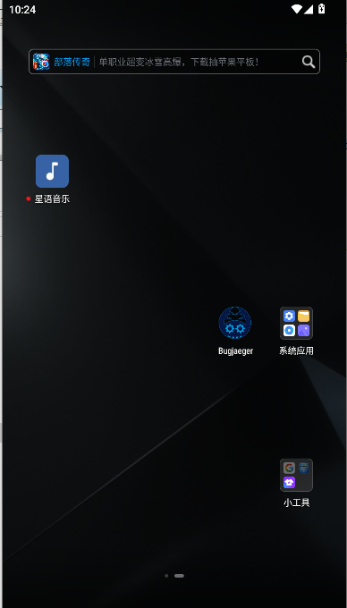 appͼ1