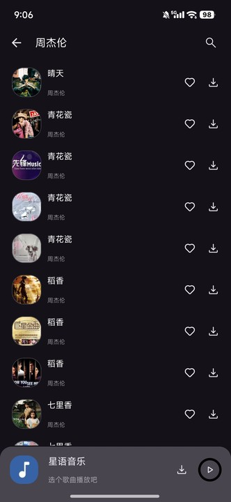 appͼ4