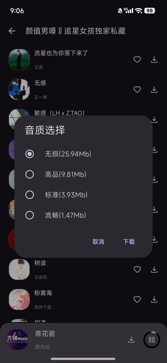 appͼ3