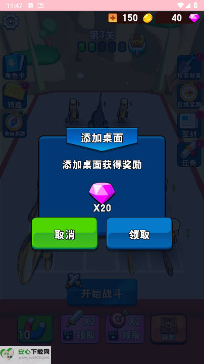 ˸Ϸͼ4