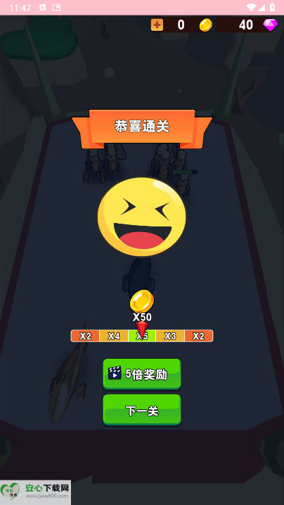 ˸Ϸͼ2