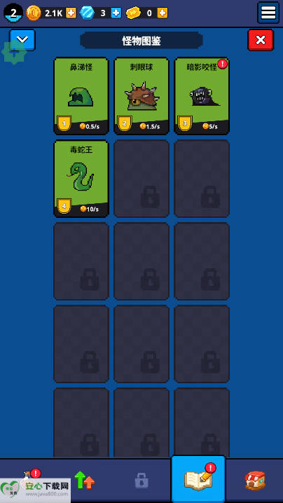 mod˵v1.1.0 ׿İͼ0