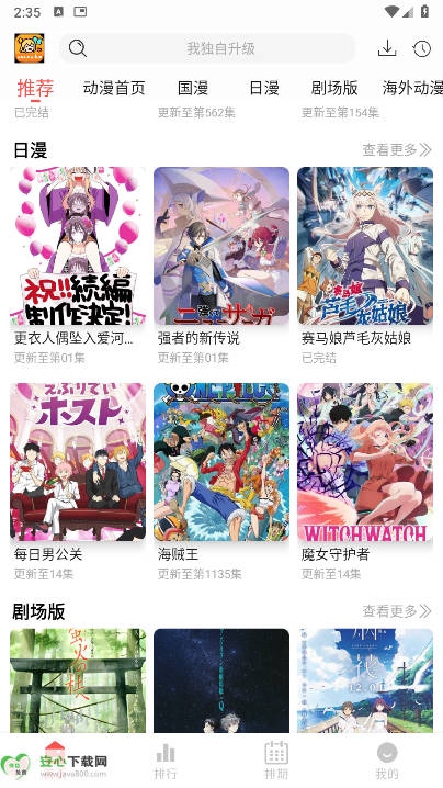 Fan°汾ͼ3