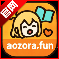 Fan°汾