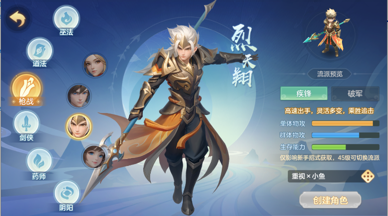 糤ʽ¼ʽv1.1.4 ׿ٷͼ3