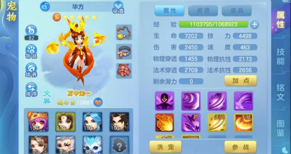 糤ʽ¼ʽv1.1.4 ׿ٷͼ2