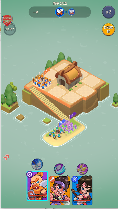սϷ˵(North War)v1.0.0 İͼ4