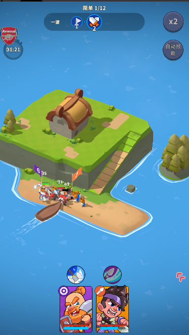 սϷ˵(North War)v1.0.0 İͼ1