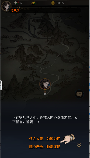 ι2025ٷͼ1