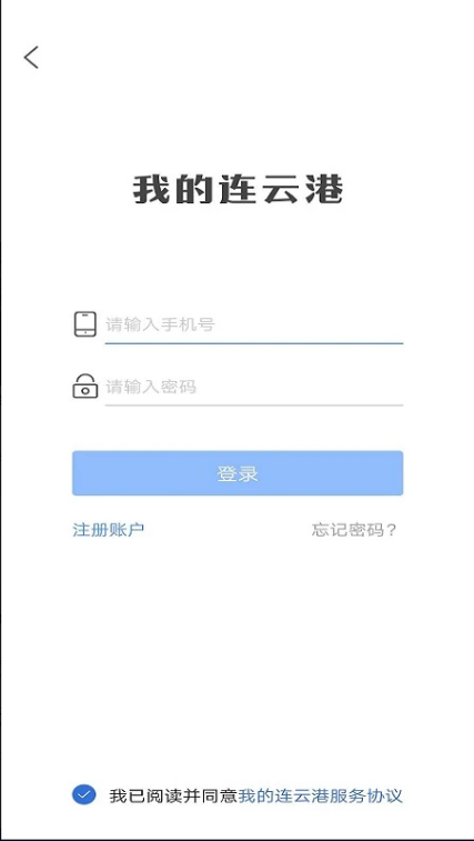 ҵƸapp°汾ͼ4