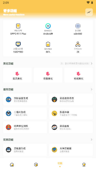gm仭ͼ0