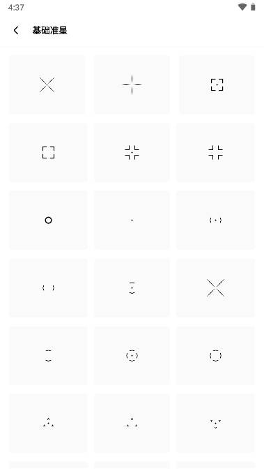 hzdscc°޴𰸰(˻)ͼ4